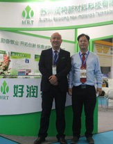 熱烈祝賀蘇州潤(rùn)特新材料科技有限公司2017年第十二屆中國(guó)國(guó)際壓鑄工業(yè)展覽會(huì)取得圓滿成功！